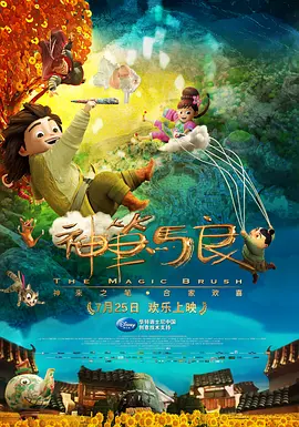 白丝洛丽塔